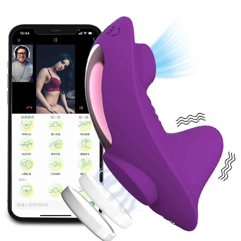 Knikxx App-Controlled Vibrator Panties - Kinkxx